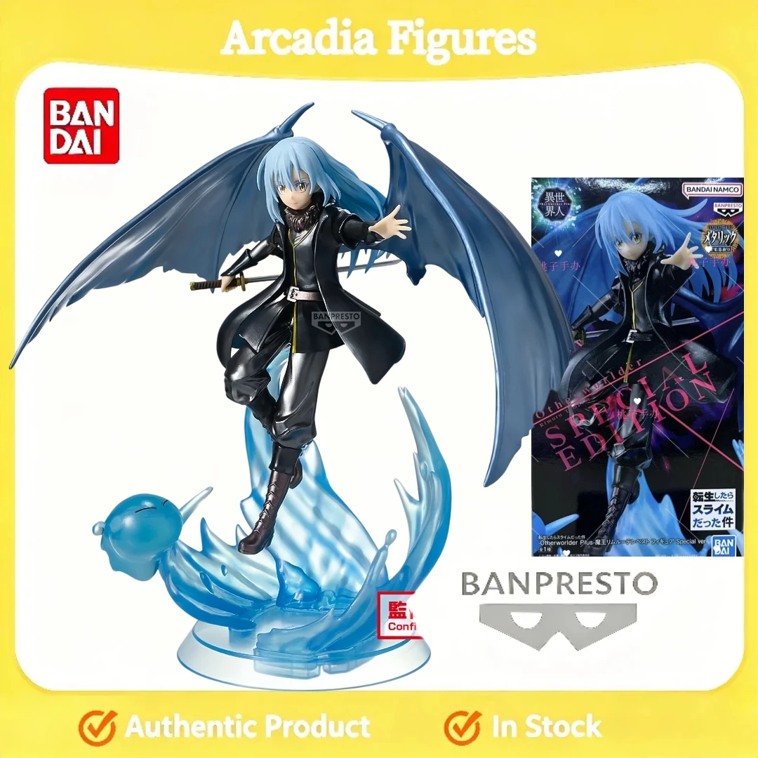 [In Stock] BANPRESTO That Time I Got Reincarnated As A Slime Otherworlder Plus Demon King Rimuru Tempest Special Ver.Toy Figures