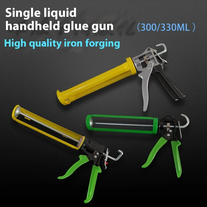 Industrial Grade 300CC Manual Glue    with Steel Plastic Handle 330ML    Tool Special Pushing Feature for Construction view 5