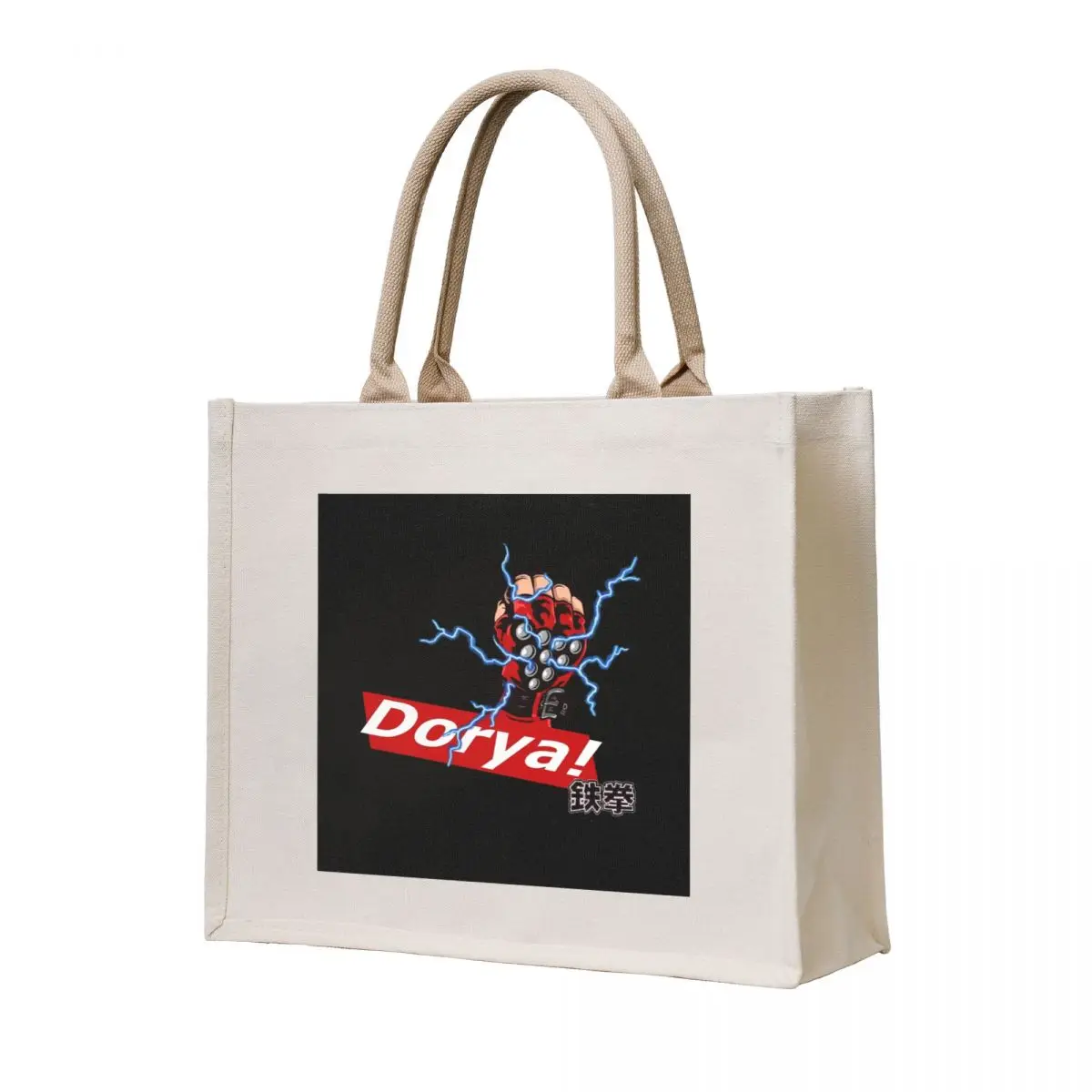 

dorya doriya fighter gloveart ewgf Tote Bag Women's shopping bag hand bags Women's bags