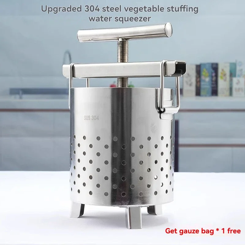 New 6L Fruit and Vegetable Dehydrator Manual Dumpling Stuffing Squeezer Thickened Stainless Steel Vegetable