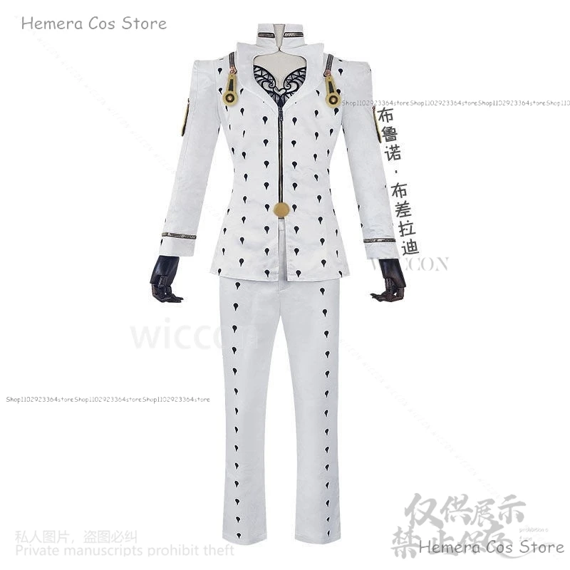 Bruno Bucciarati Anime Jojoo Bizarre Adventure Cosplay Costume Golden Wind White Black Suits Uniform Wigs Man Woman Customized