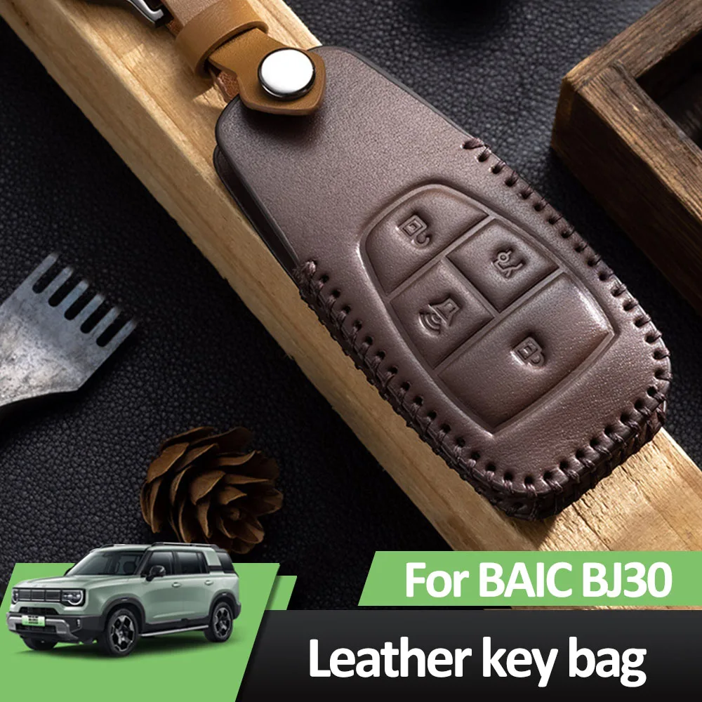 

Для BAIC BJ30 2024 2025 кожаная сумка для ключей, принадлежности для модификации автомобиля, комплексная защита, легкий роскошный красивый внешний вид