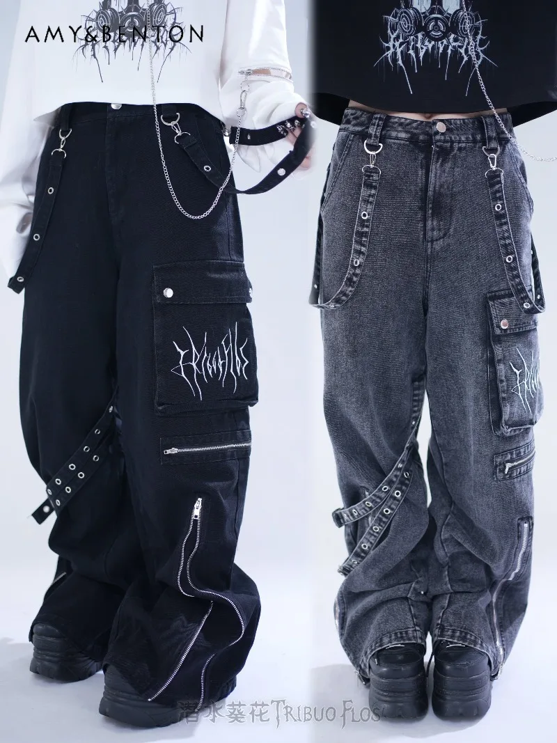 

Heavy Industry Washed Jeans Subculture Embroidery Dark Wide-leg Pants Japanese Street Punk Style Spice Girl Straight-leg Pants
