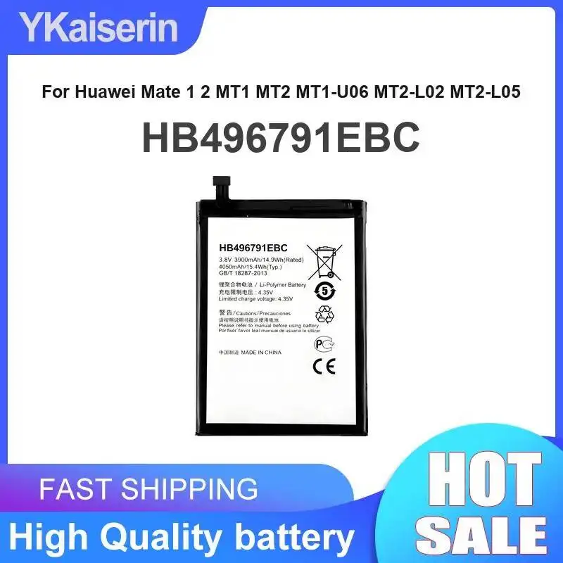 4050mAh High Performance Mobile Phone Battery Robust For Huawei Mate 1 2 MT1 MT2 MT1-U06 MT2-L02 MT2-L05 HB496791EBC