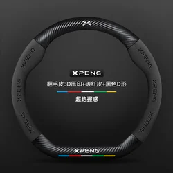 Suede carbon fiber embossed steering wheel cover 38cm for Xpeng Xiaopeng P7 G9 car interior accessories