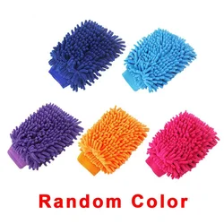 Car Wash Gloves Washing Wiper  Car Cleaning Towel Auto Dust Washer Mitt Thickened Double-Sided Car Supplies Cleaning Tools