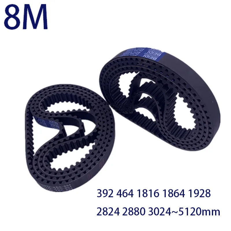 8M Timing Belt Rubber Closed Loop Perimeter 392 464 1816 1864~5120mm Width 15mm 20mm 25mm 30mm 40mm Pitch 8mm Synchronous Belt