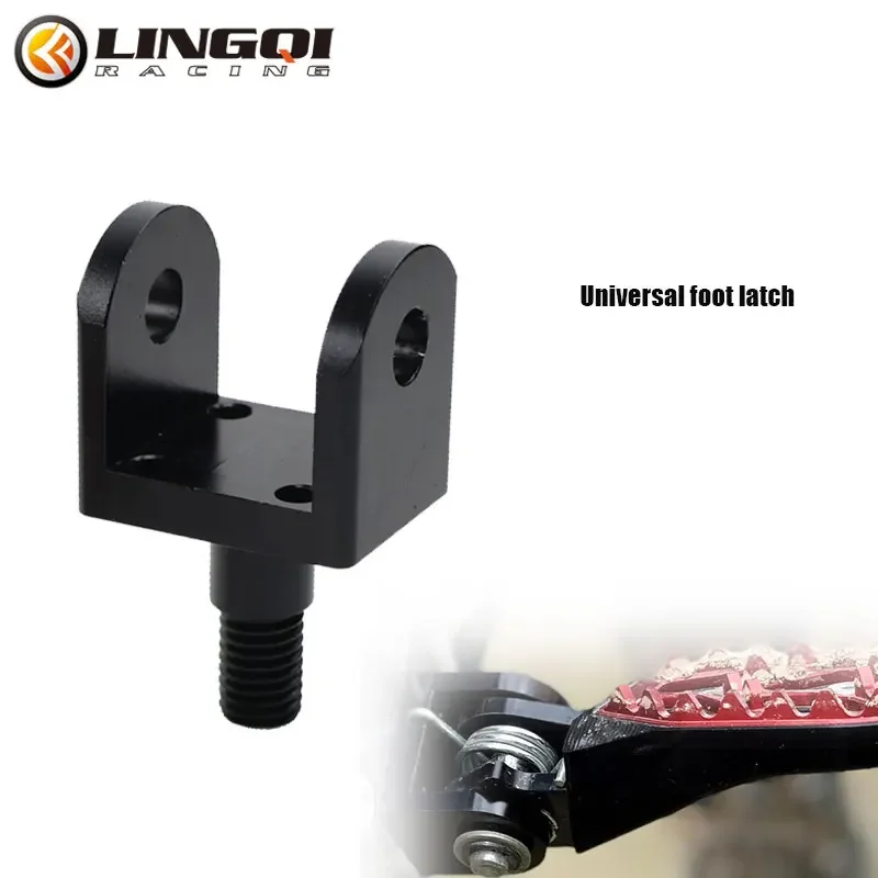 For SURRON Light Bee X S Talaria Sting Foot Pedal Connection Bracket for SUR-RON SUR RON Off-Road Motorcycle Accessories