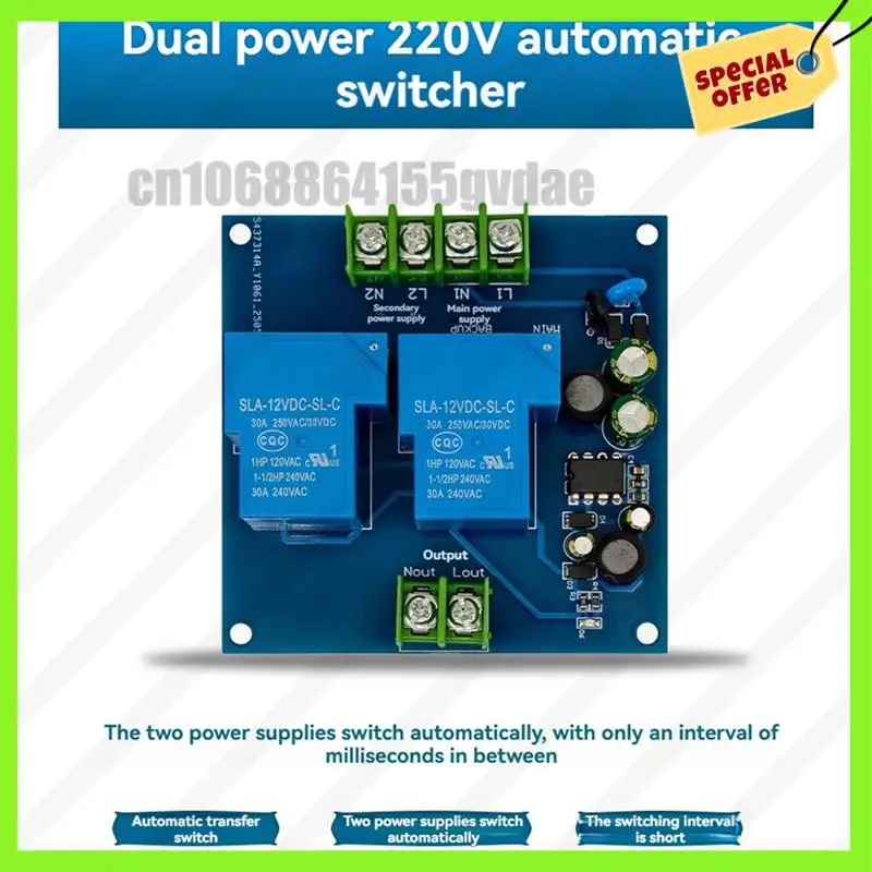 -A61K Conversion Sw…