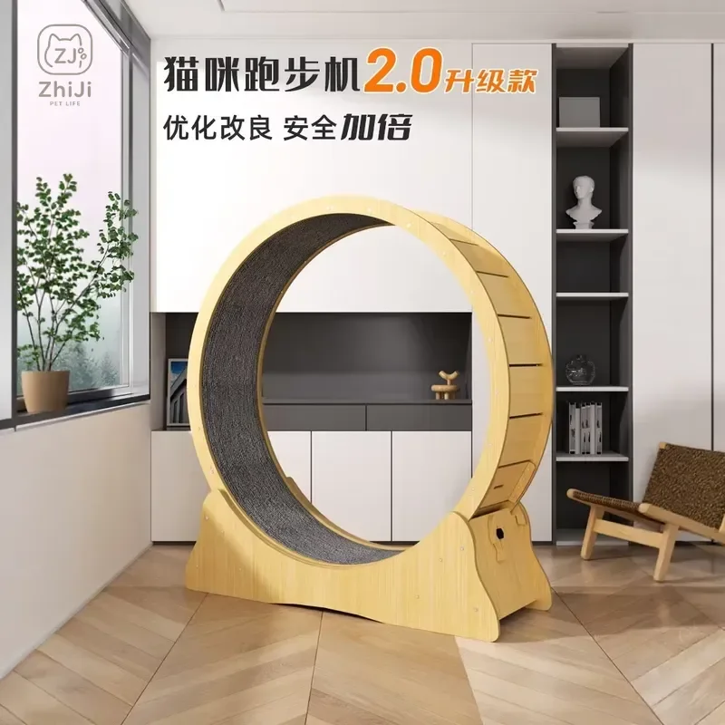 Cat Running Wheel Silent Eco Friendly Soft Pad Non Slip Indoor Pet Fitness Treadmill Tree Combo Exercise Toy for Small Cats