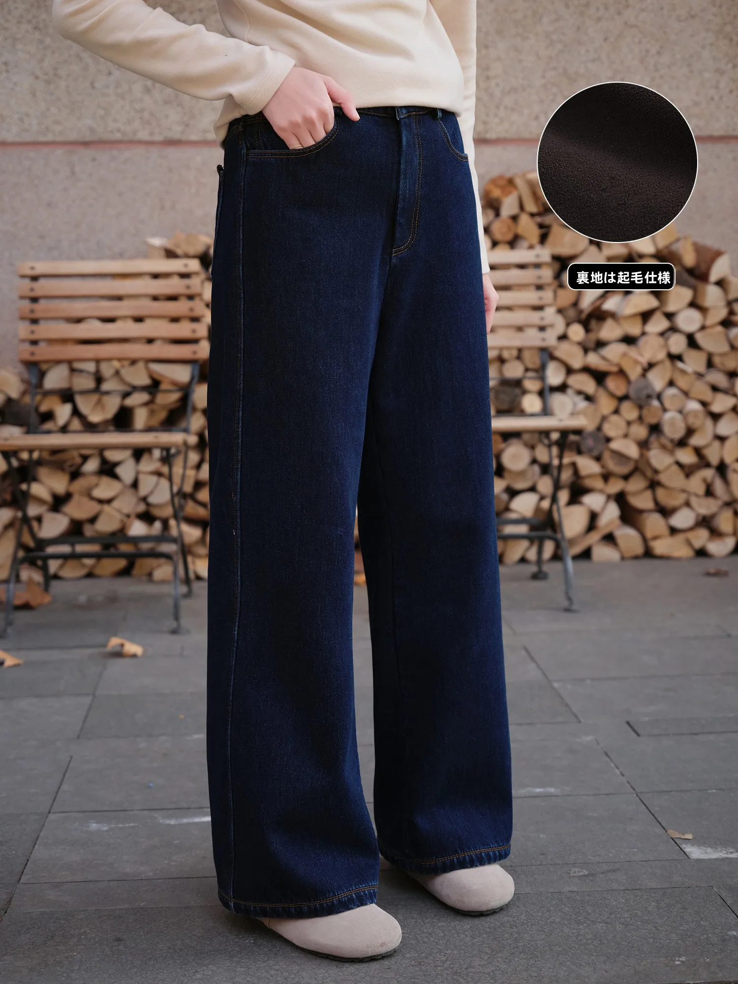 

Winter Thiened Fce Lined Cotton Blend Straight Leg Blue Jeans Women's Casual Pants Commute Sle l Waist Elastic
