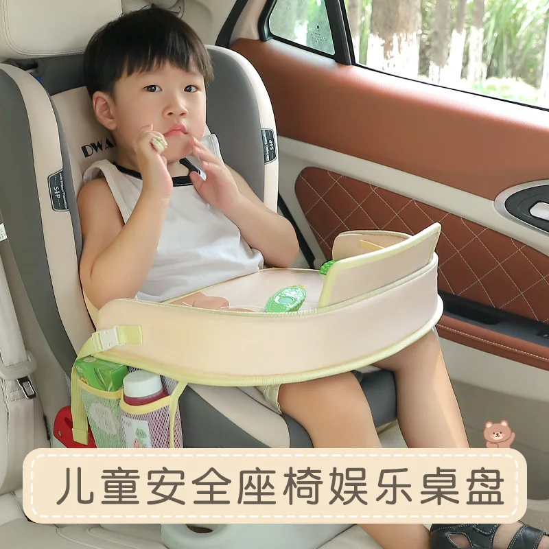 Child safety seat tray, vehicle multi-functional storage waterproof, car infant cartoon dinner plate table board