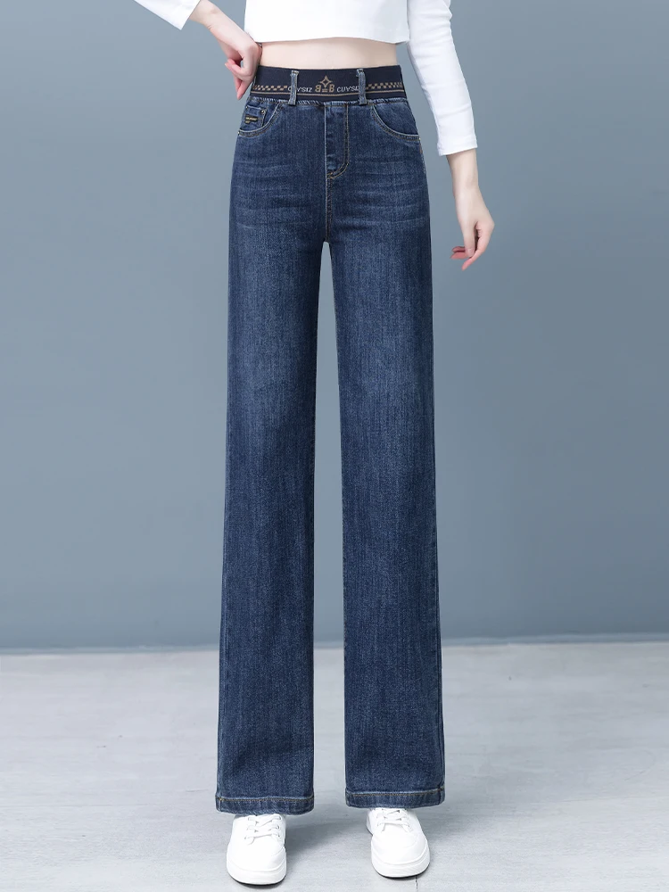 

Джинсы женские с высокой талией, широкими штанинами и эластичным поясом, повседневные, свободные, стройнящие, больших размеров, прямые, из хлопка с эластаном, деним