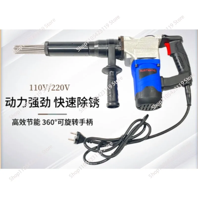 110V/220V Needle Derusting Gun Electric Needle Scaler Rust Removal Descaling Gun Scaling Machine Needle Deruster
