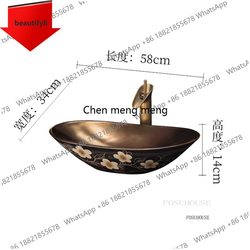 

Ретро-раковины для ванной A44, овальные керамические умывальники для дома, накладные раковины, креативные аксессуары для ванной комнаты