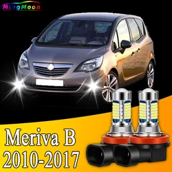 2pcs Front Fog Light Accessories 81LED Bulb Lamp For Opel Meriva B 2010-2017 2011 2012 2013 2014 2015 2016