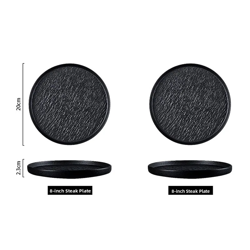 8inch 스테이크 접시 [2개입] 블랙 x 2개