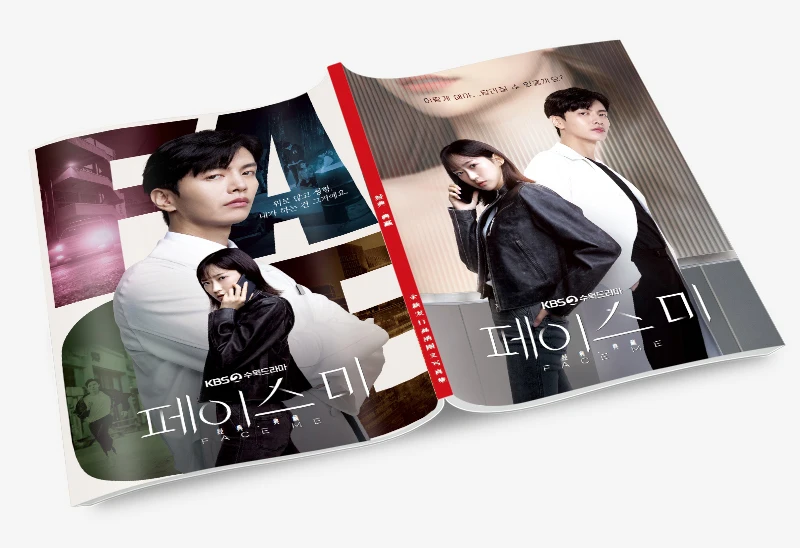 Face Me Ji-hyun Han Min-gi Lee Yi-Kyeong Lee Photobook Set With Poster Lomo Card Bookmark Photo Album