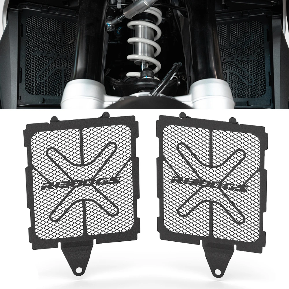 

For BMW R1300GS 23-25 Model Radiator Grille Guard Cover Protector Motorcycle Accessory Adventure Riding