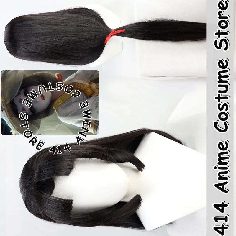 

Game & Anime Geisha Rashomon Cosplay Wig Identity V Heat-Resistant Fiber Synthetic Hair