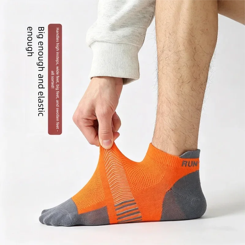 5Pairs Plus Size Thin No Show Socks Men Women Summer Breathable Deodorant Sports Running Casual Short Socks view 3