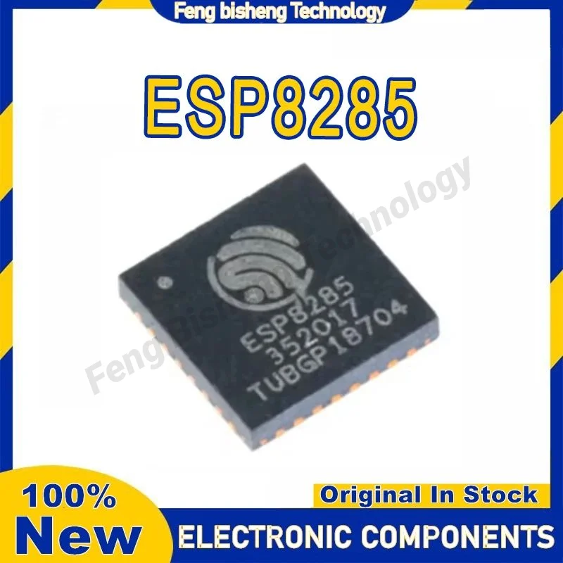 جديد الأصلي ESP8285 ESP828 ESP82 ESP8 ESP IC RF TXRX + MCU WIFI VFQFN-32 في المخزون