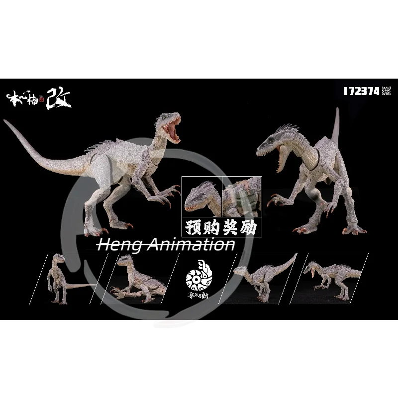 Thumbnail 3 - #29 Dinosaur Figure Sets Price Drop Alerts