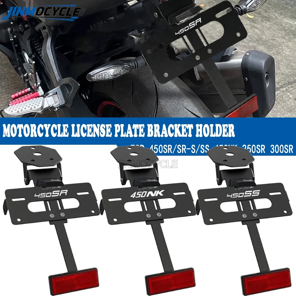 

License Plate Holder For CFMOTO 450SR/SR S/SS 2022-2025 Fender Eliminator Tail Tidy LED Light 300SR 250SR 2023 2024 250/300 SR