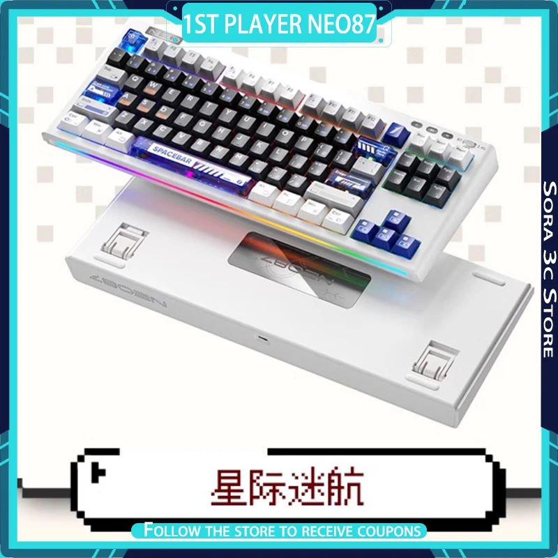 

1st Player NEO87 Mechanical Keyboard Wireless Tri Mode Gasket Structure Full Key Hot Swappable RGB 8000mAh Gaming Keyboard