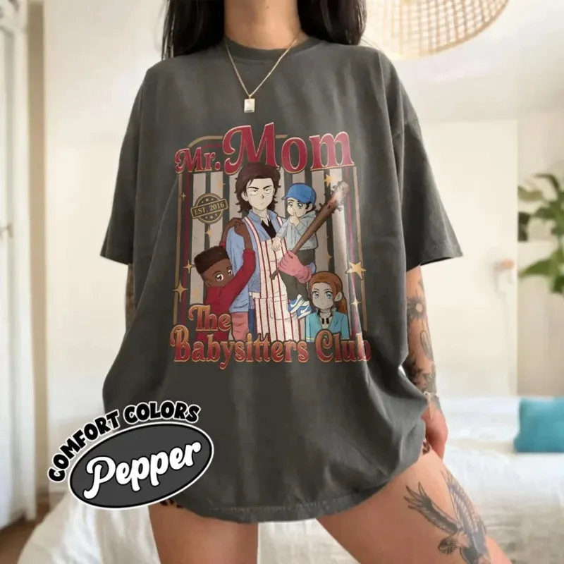 The Baby Sitters Club Shirt, Mom Of The Year St5 Stranger T-shirt, Team Harrington Babysitting Services, Funny Movie Gift
