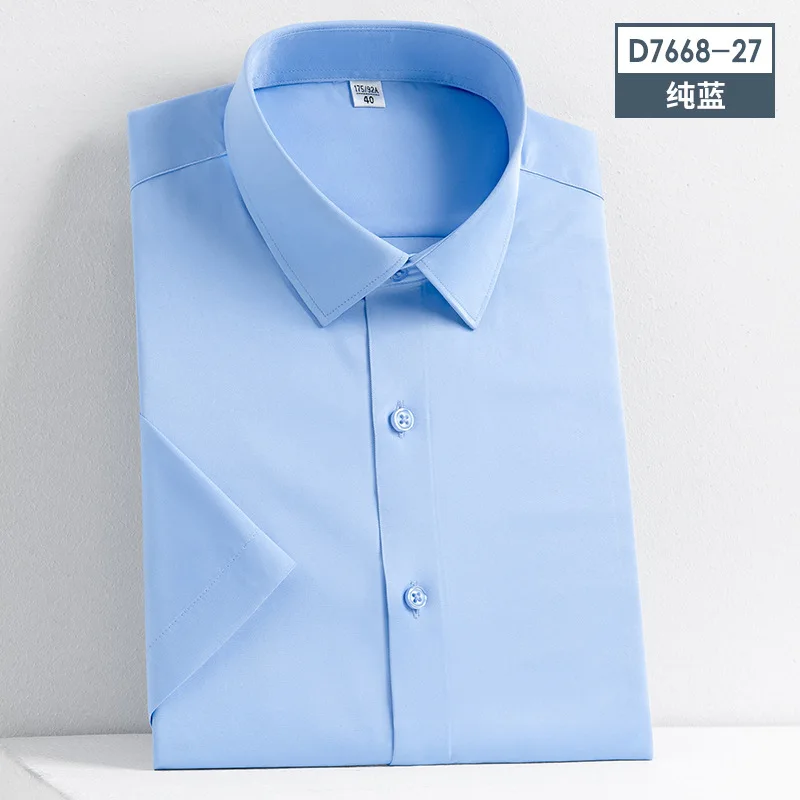 Camisa de manga corta para hombre, ropa cómoda y transpirable, elástica, para negocios y ocio, novedad de verano, 2024