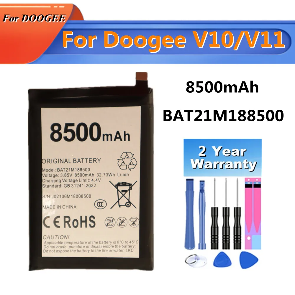 8500mAh BAT21M188500 Battery For Doogee V10 V11 Mobile Phone Batteries + Tools