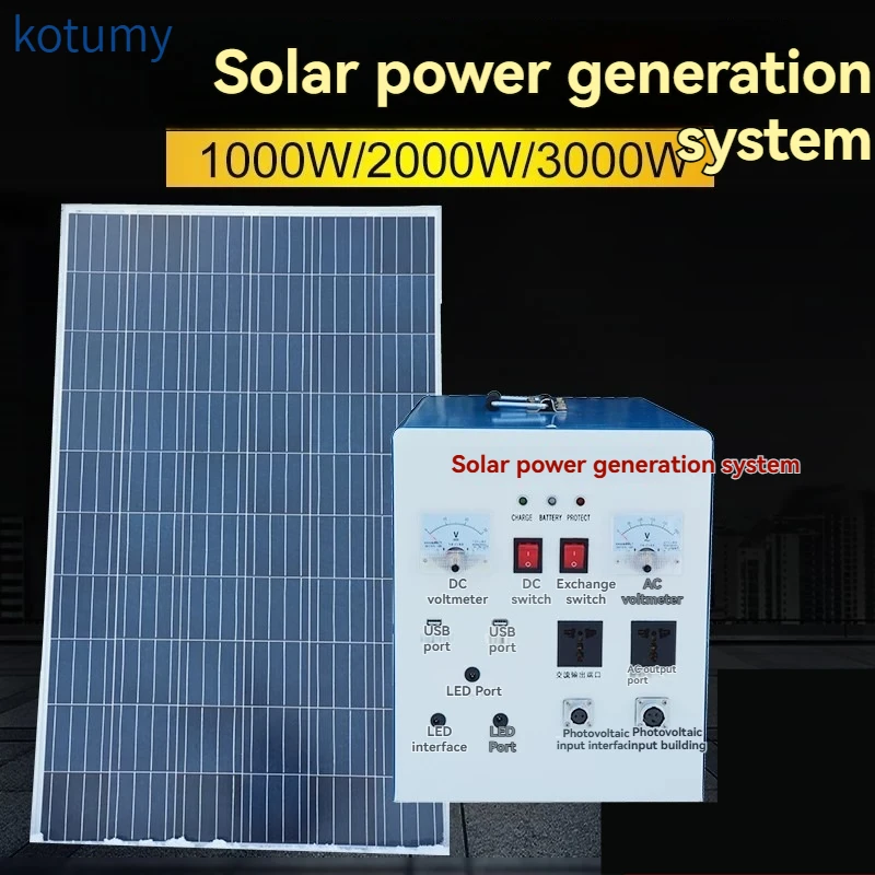 Solar Generator System: 200W Photovoltaic Panel, 65Ah Battery, 1000W Rated Output; Portable Mobile Emergency Power Equipment