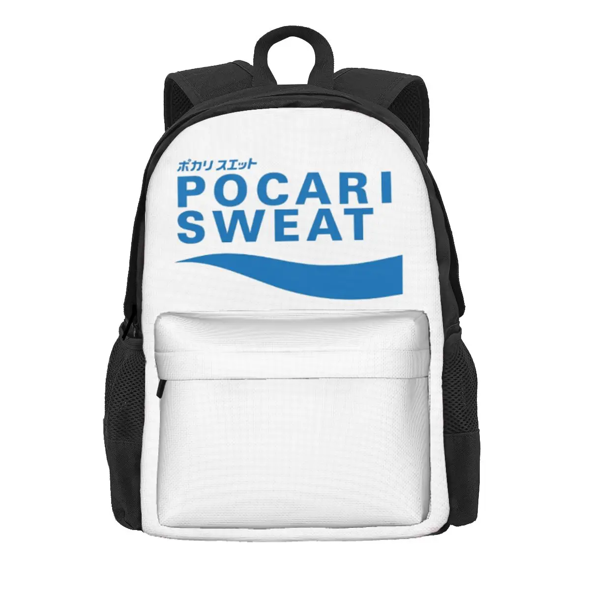 

POCARI SWEAT Blue Backpack Daypack Large Capacity Boys Girls BookBag School Bag Shoulder Bags for Men Women