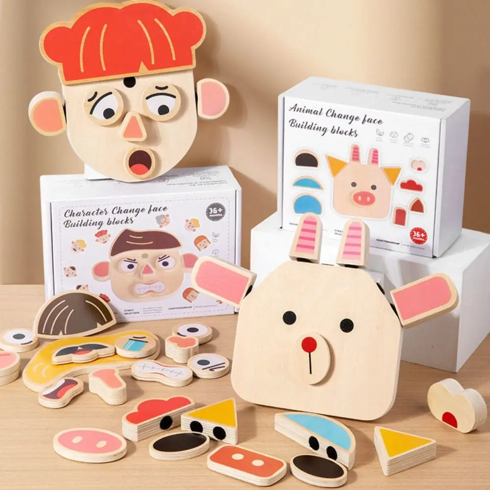 

Игрушки-головоломки 3D пазлы с животными игрушки Монтессори интерактивные деревянные блоки для изменения лица персонаж DIY игра на соответствие формы