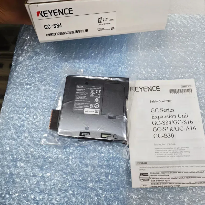 PLC module safety controller GC-S84 Security extension module