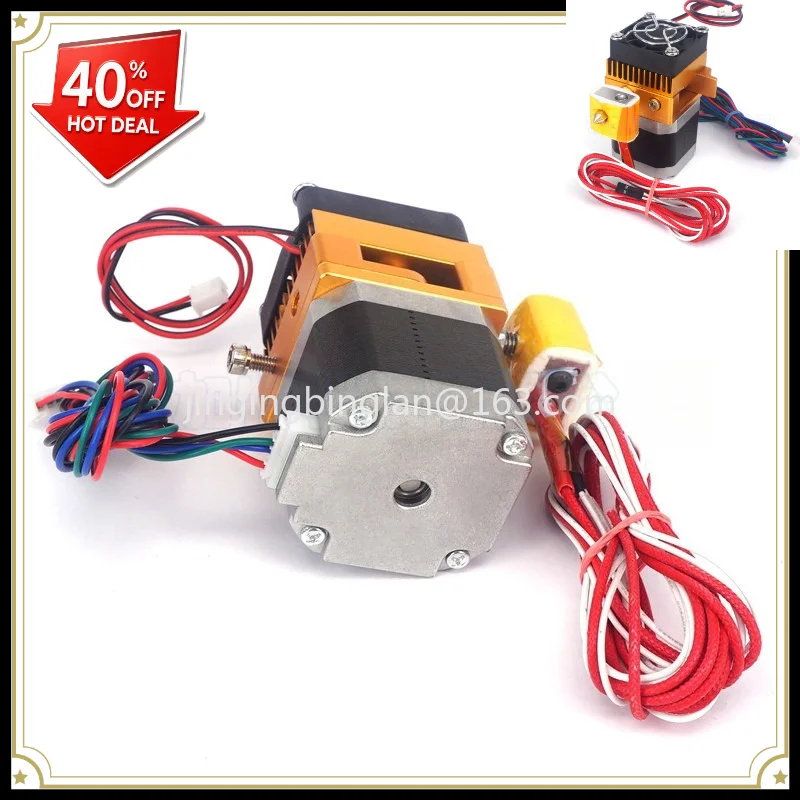 Printer Accessories MK8 Extruder, Full Metal Kit Nozzle i3 Nozzle