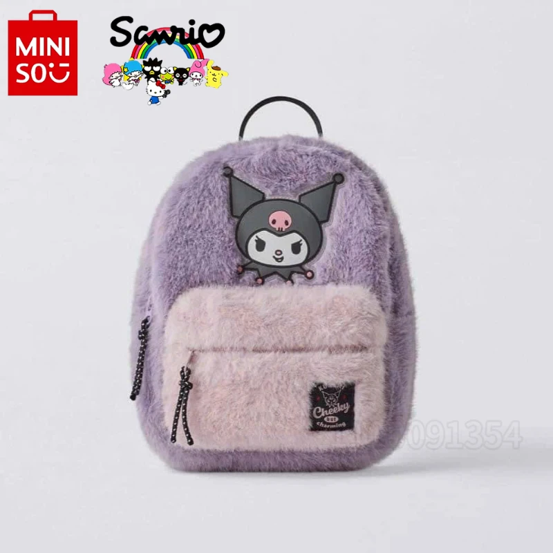 

MINISO Kuromi новый плюшевый мини-рюкзак Элитный бренд модный плюшевый рюкзак для девочек милый детский школьный рюкзак с героями мультфильмов высокого качества