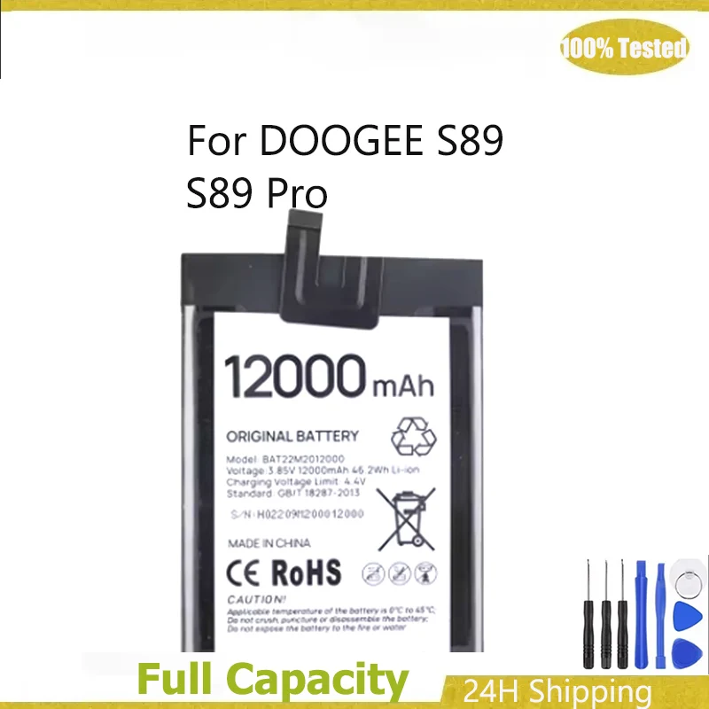 

10PCS for DOOGEE S89 Pro /89 Battery BAT22M2012000 12000mah