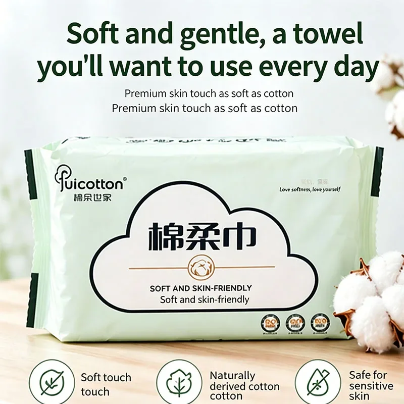 1/2/5packNatural Disposable Face Towel Travel Facial Cleansing Wet And Dry Makeup Remover Pearl Cotton Soft Makeup Nonwoven Towe