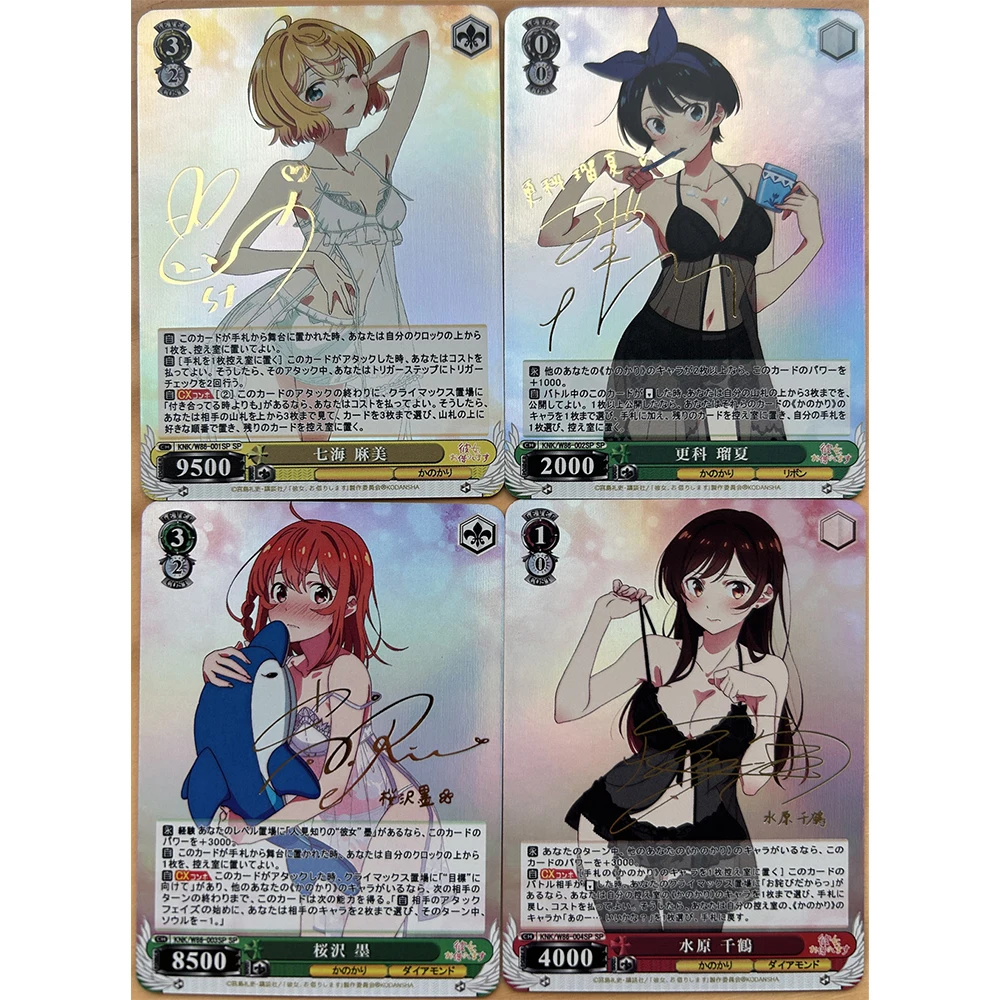 4PC/Set Anime Goddess Story Diakya Madario Goto Hitori Kita Ikuyo Boy Game Toy Collectible Card Christmas Birthday Gift