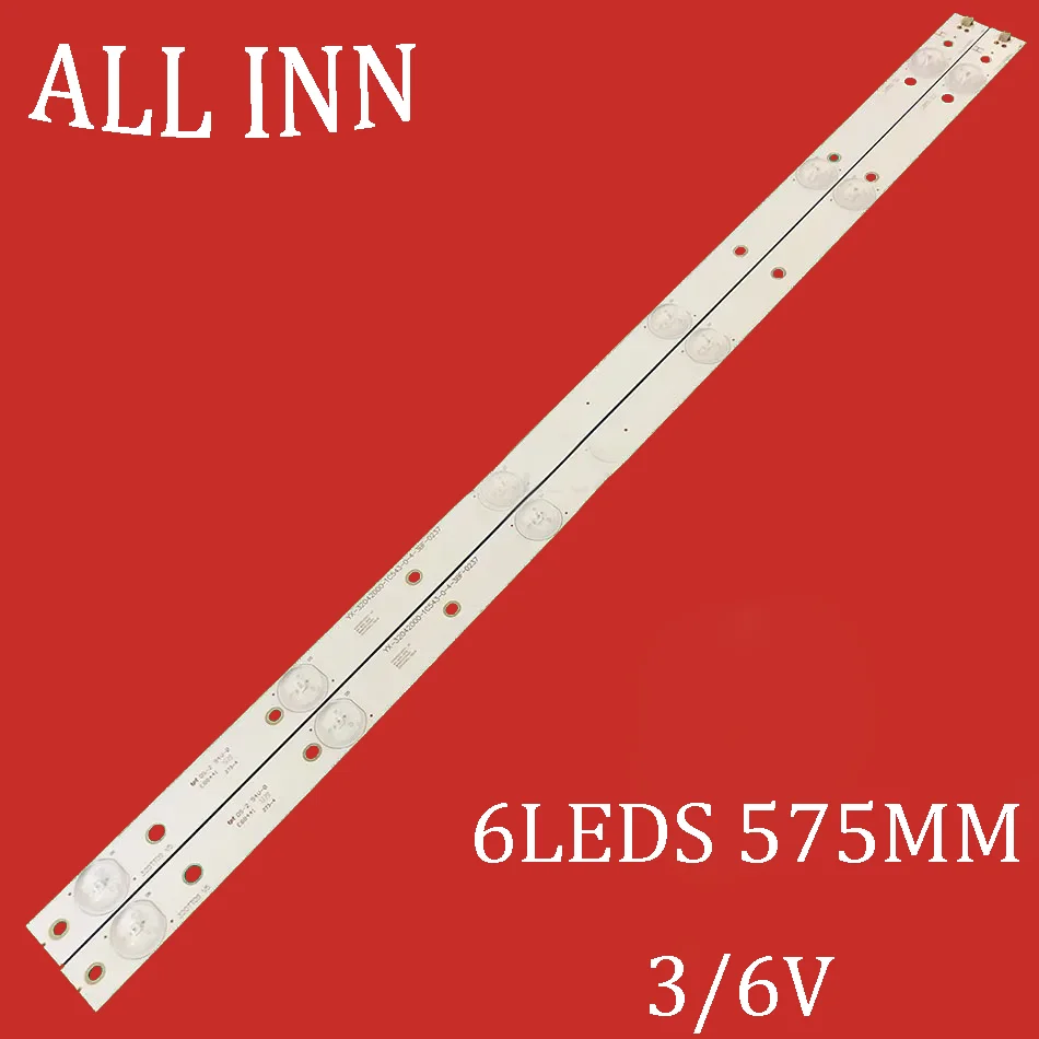 

Светодиод 32PFG4109/78 320TT09 32PFL3188T 32PFL3088H 32PHG4109/78 32PFL5708 32PHH4109 32PFL3138H TPT315B5-DXJSFE 32PFL3178 32PFL3088