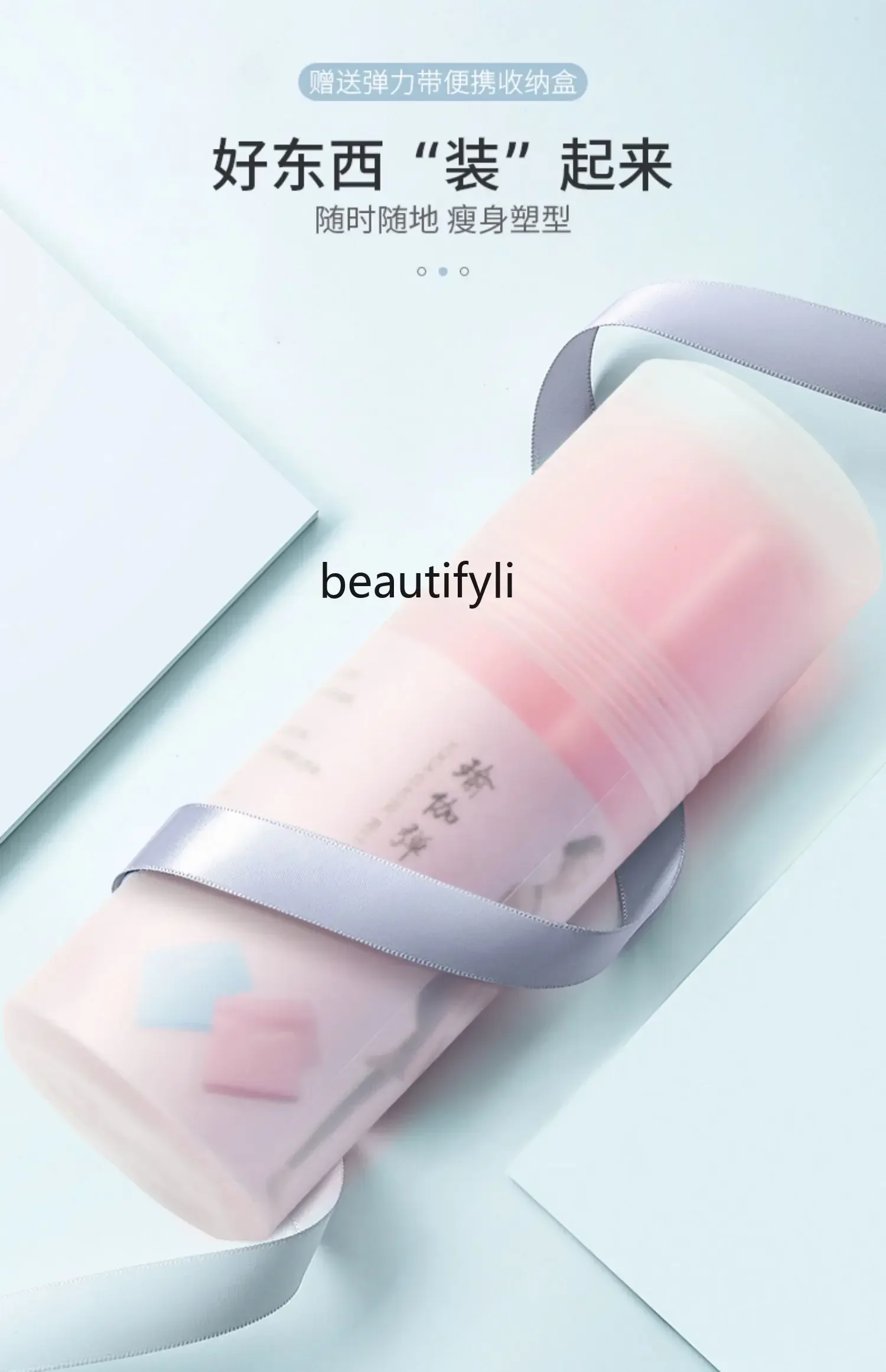 Jjs Yoga elastic belt practice shoulder fitness women buttocks legs stretch rope resistance belt