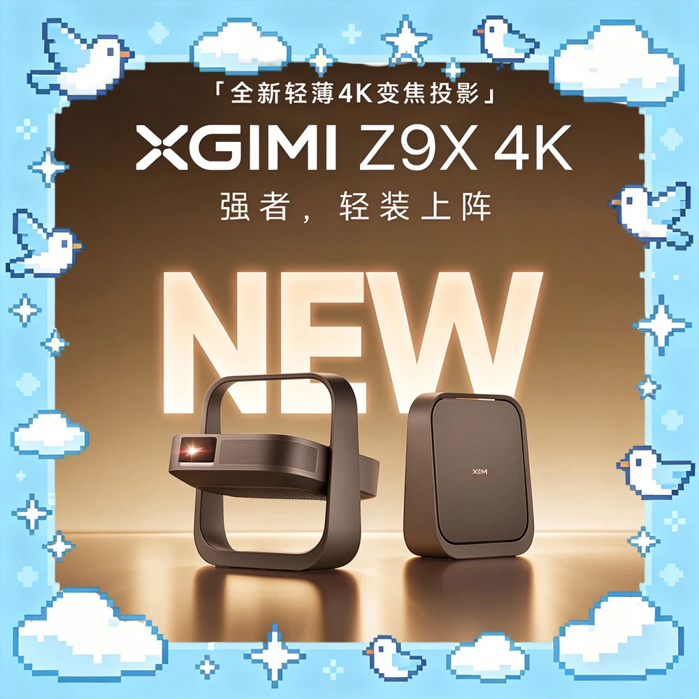 XGIMI Z9X 4K Laser Projector, Lossless Optical Zoom, Ultra HD High Bright Smart Beamer, Bedroom Home Theater, WiFi6