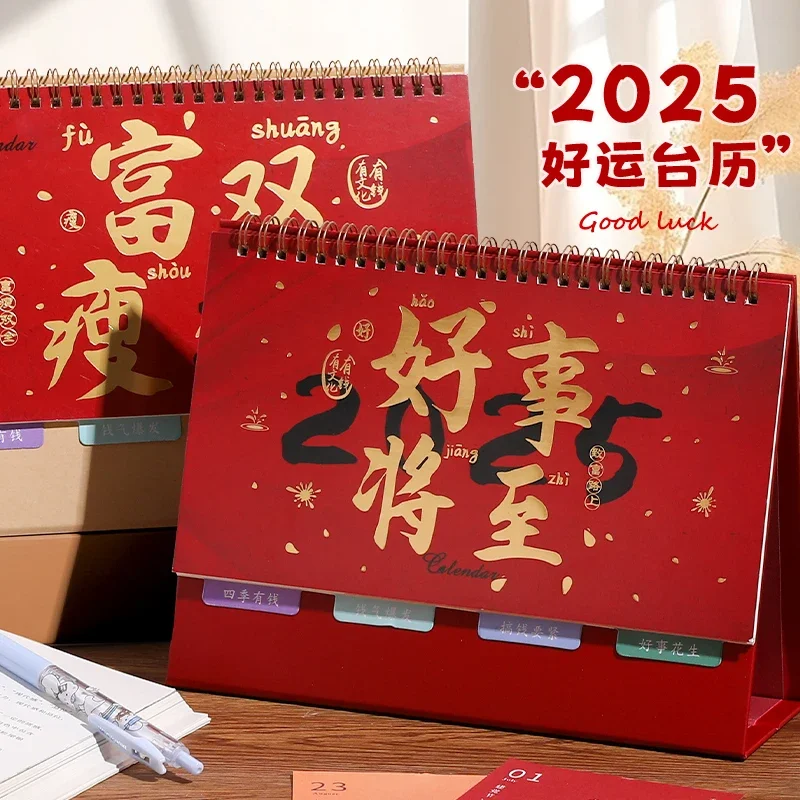 

2025 Year Of Snake Traditional Desktop Calendar Chinese Lunar Year Desk Calendar Spring Festival Decoration