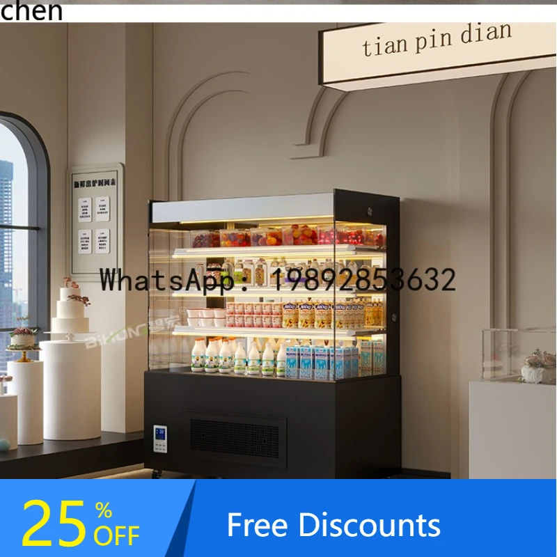

BB Open Cake Display Cabinet Refrigerated Commercial Dessert Freezer Beverage Wind Curtain Cabinet