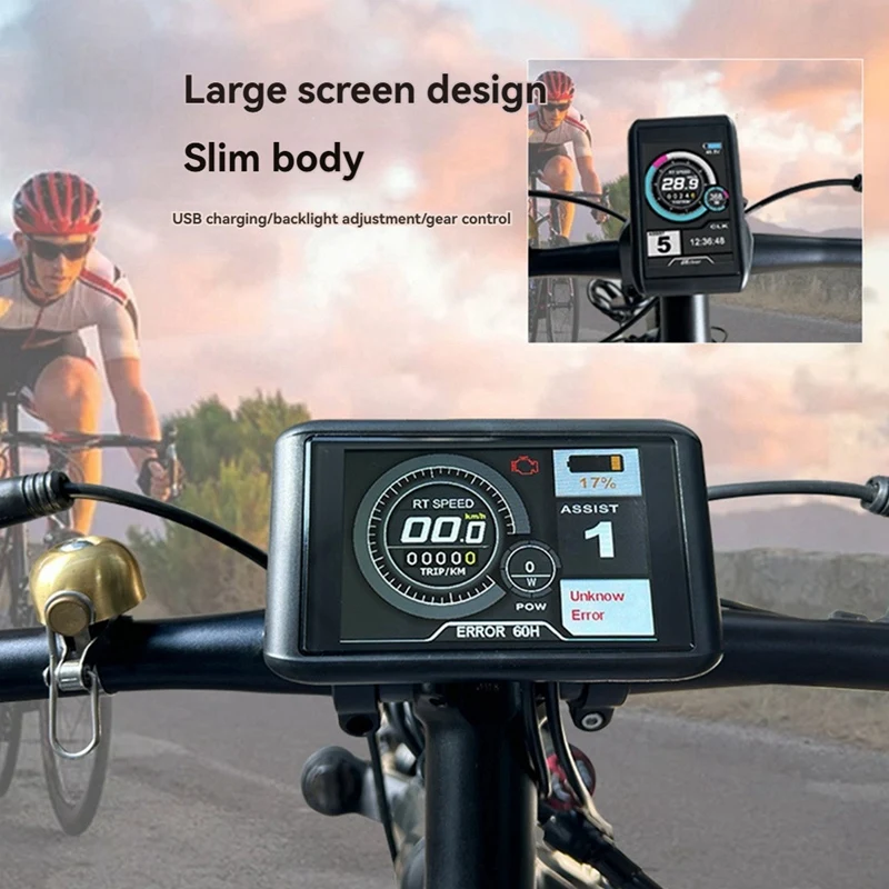 

E-Bike UKC1 Color Display Screen for OMD2 Communication ProtocolJAS
