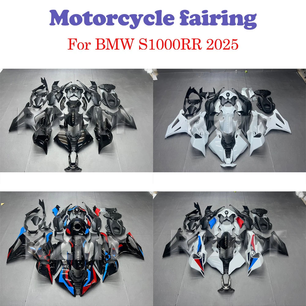 

new For BMW S1000 R R S1000RR 2025-2026 Gloss Fairings Kit Bodyframe Protective Motorcycle Molding Fairing parts Premium ABS