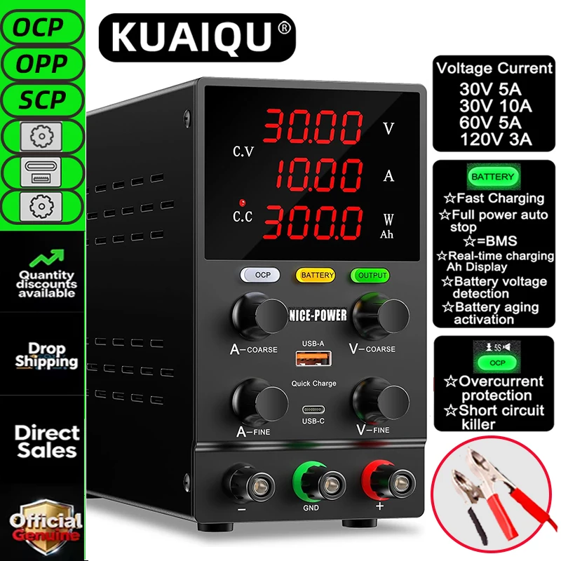 KUAIQU Adjustable DC Power Supply,Rechargeable Lithium Battery,Lead-acid Battery 30V 60V 120V, Electric car Battery Charging