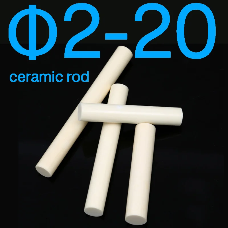 Φ2-20mm Alumina Ceramic Rod Column Dowel Pin Plunger Rod Insulation High Temperature Resistance Shaft Corundum Stirring Rod